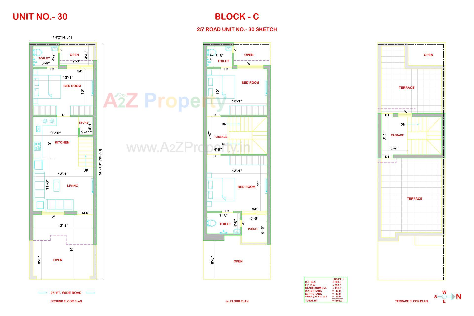 Layout of real estate project Ami Exotica located at Manharpura, Rajkot, Gujarat