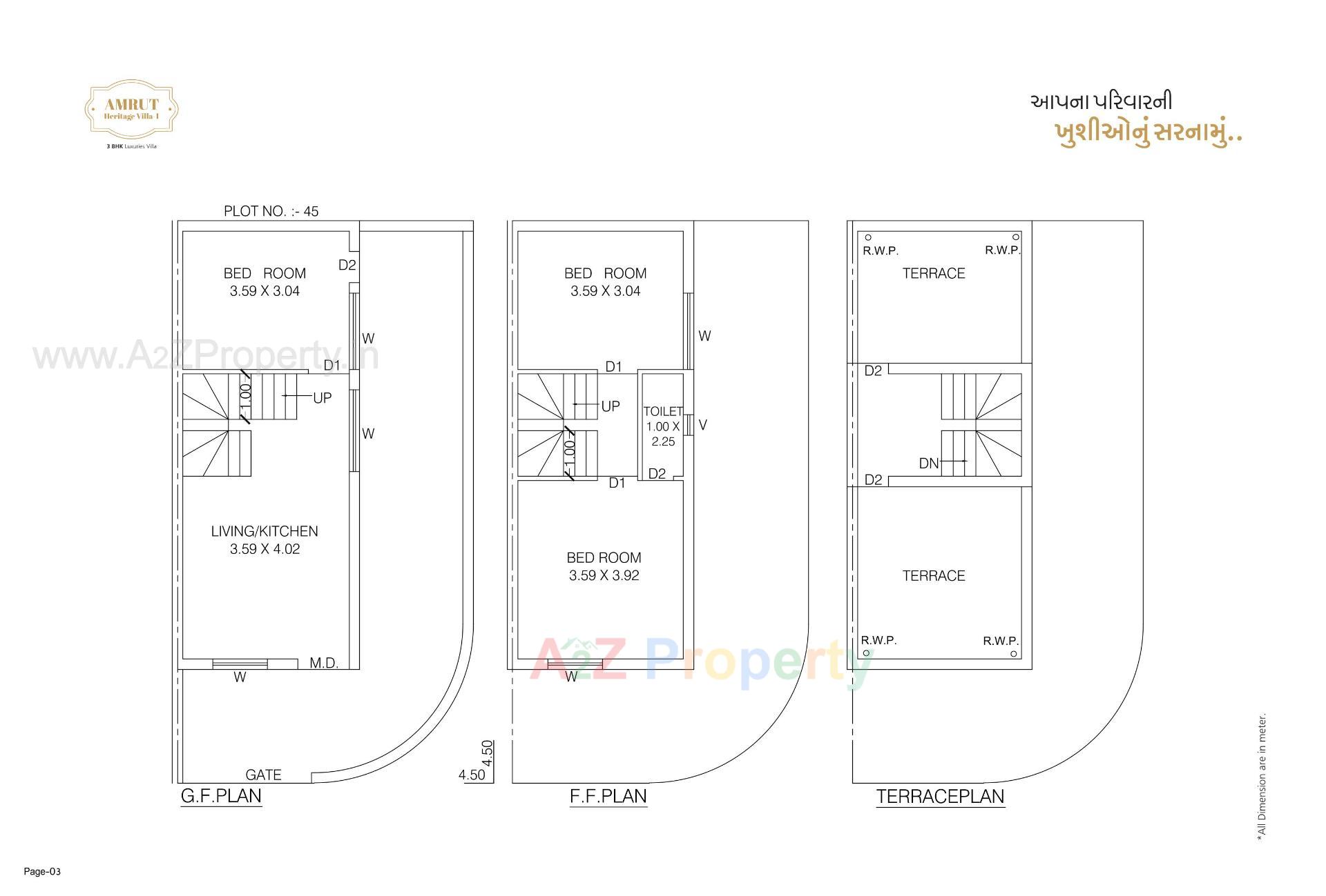Layout of real estate project Amrut Heritage Villa located at Rajkot, Rajkot, Gujarat