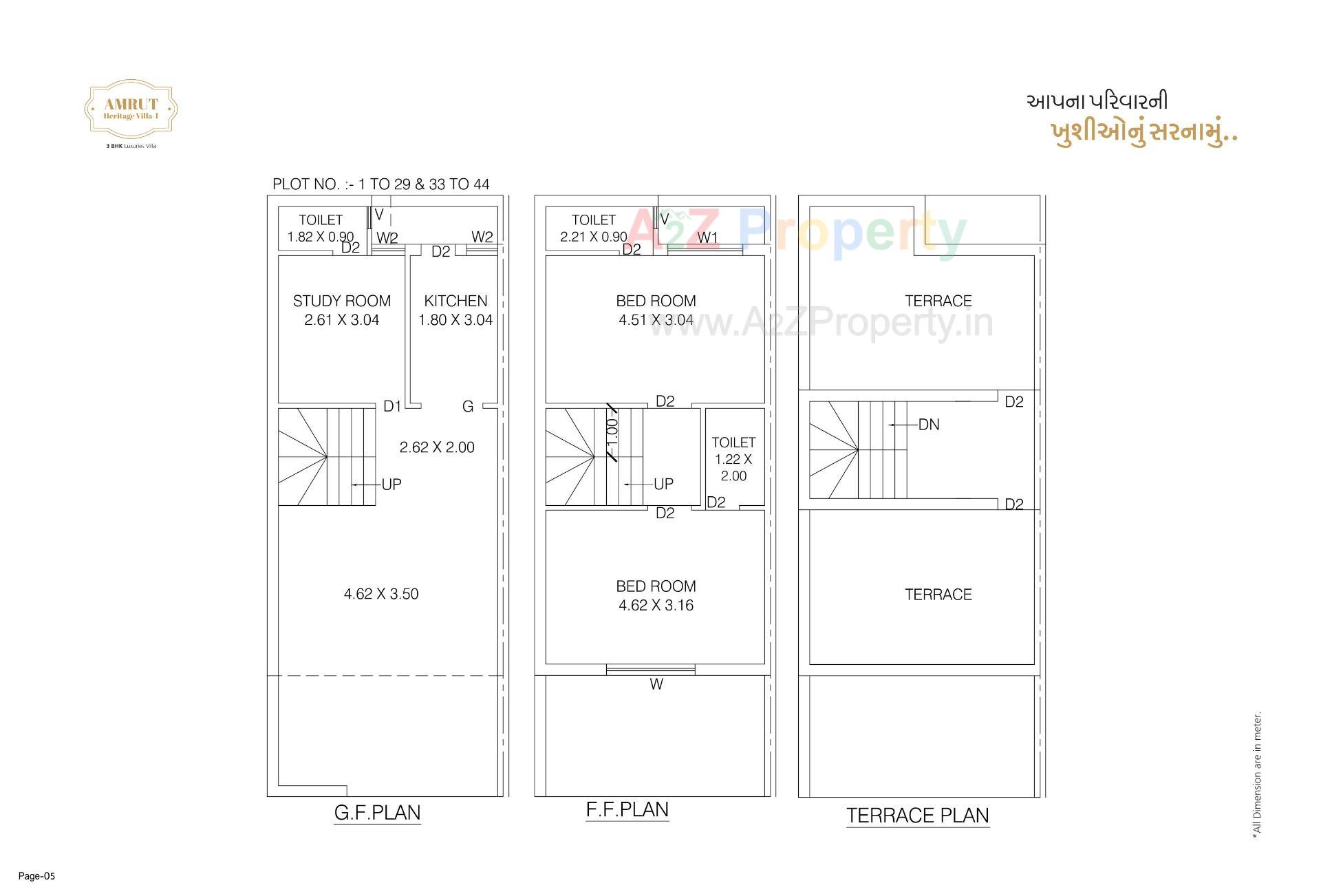 Layout of real estate project Amrut Heritage Villa located at Rajkot, Rajkot, Gujarat