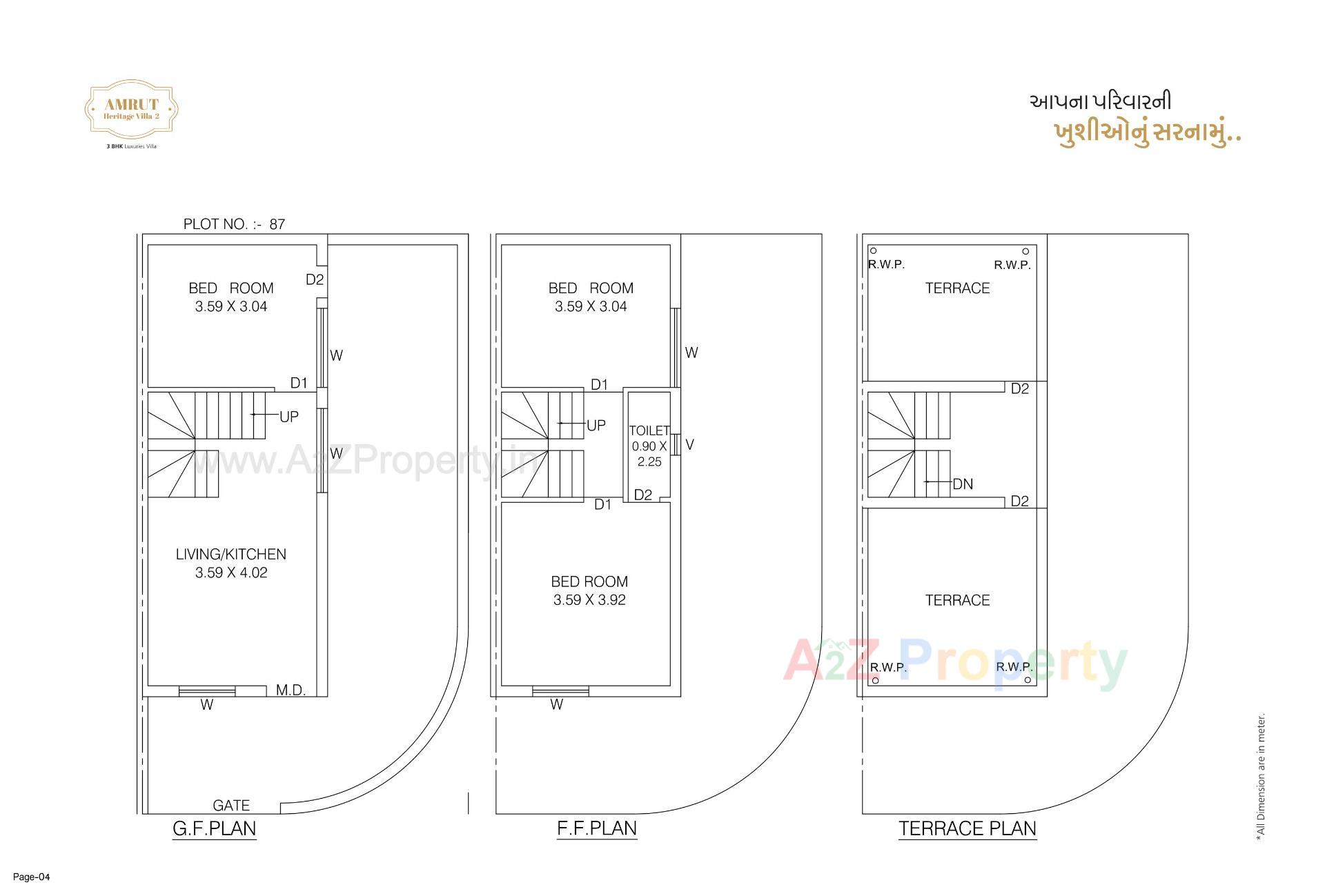Layout of real estate project Amrut Heritage Villa located at Rajkot, Rajkot, Gujarat