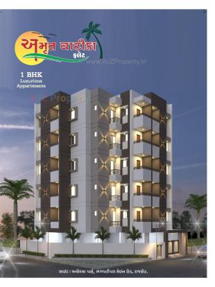 Elevation of real estate project Amrut Vatika Flat located at Rajkot, Rajkot, Gujarat