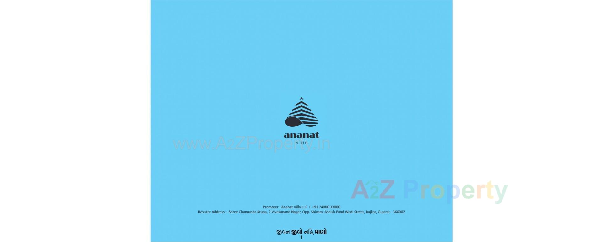  of real estate project Ananat Villa located at Mavdi, Rajkot, Gujarat