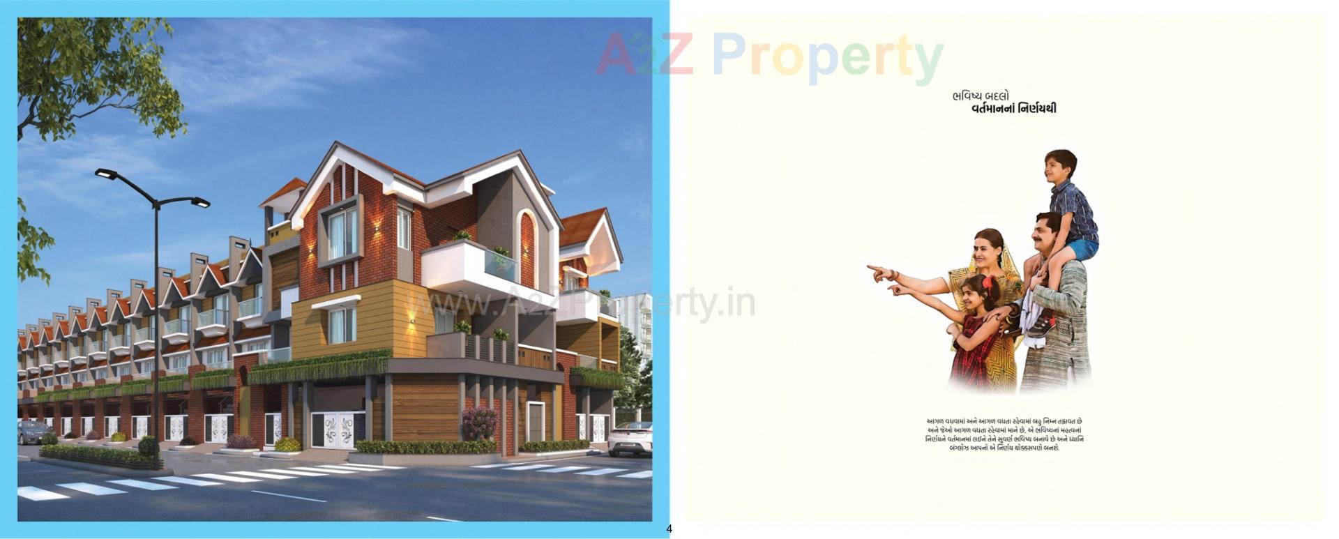  of real estate project Ananat Villa located at Mavdi, Rajkot, Gujarat