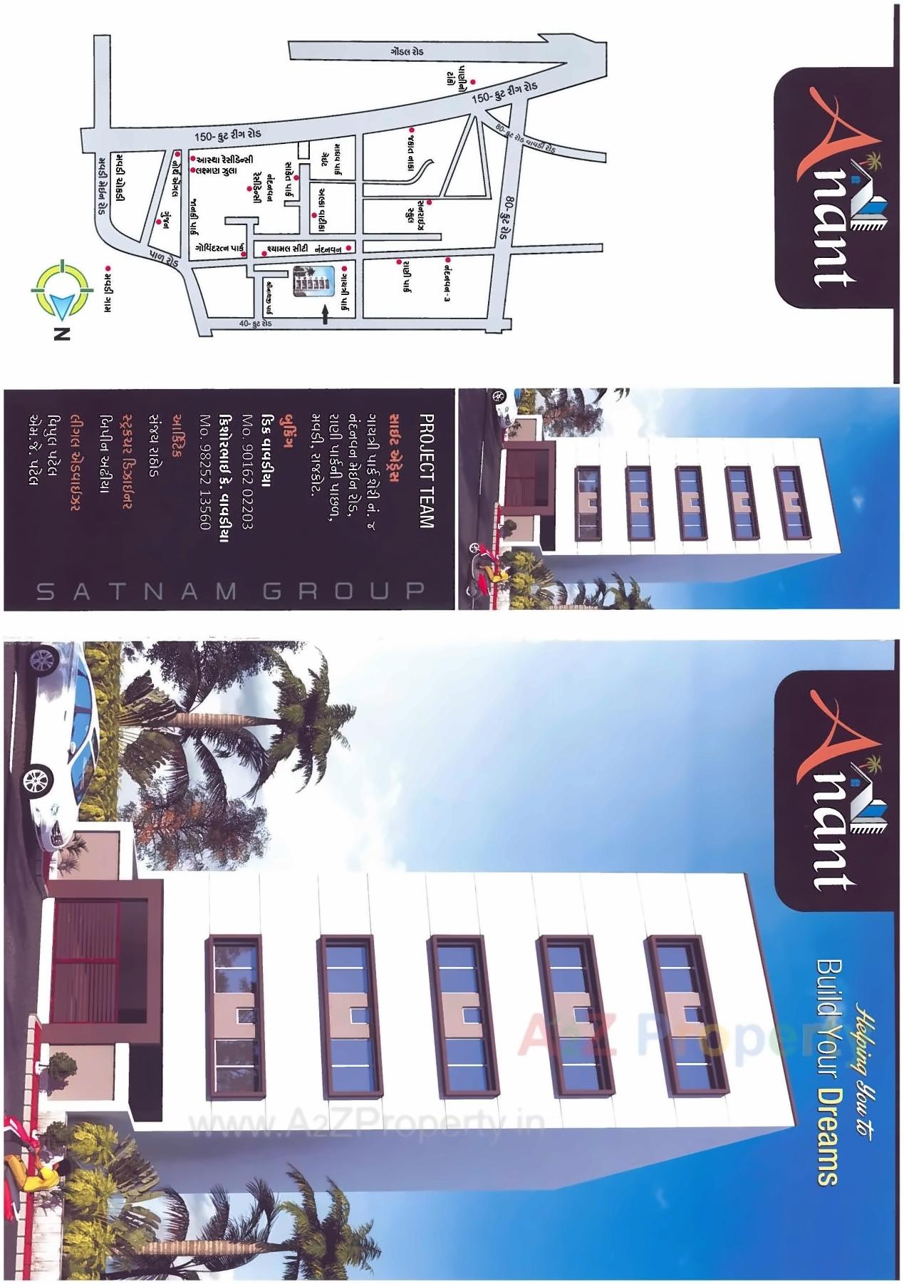  of real estate project Anant located at Mavdi, Rajkot, Gujarat