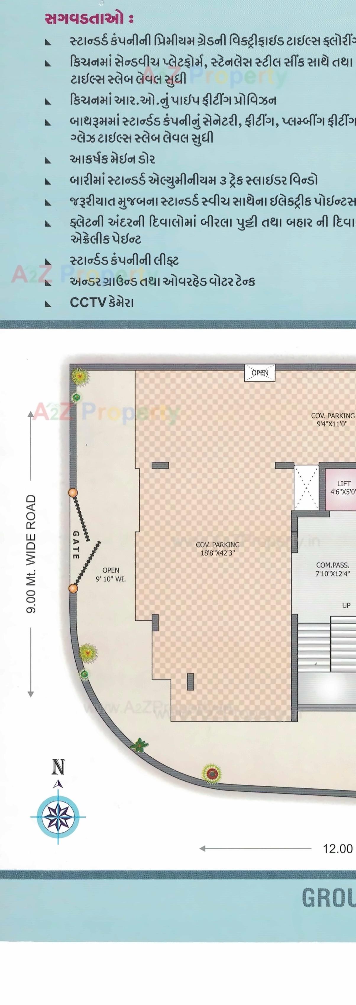 Layout of real estate project Apple Avenue located at Mavdi, Rajkot, Gujarat