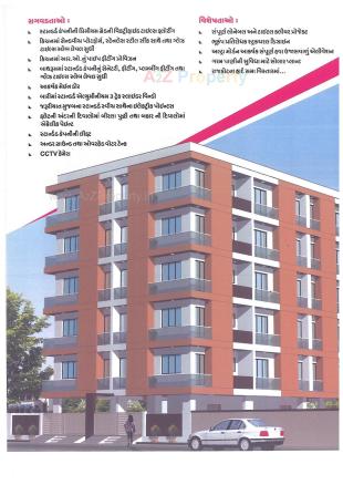 Elevation of real estate project Apple located at Rajkot, Rajkot, Gujarat