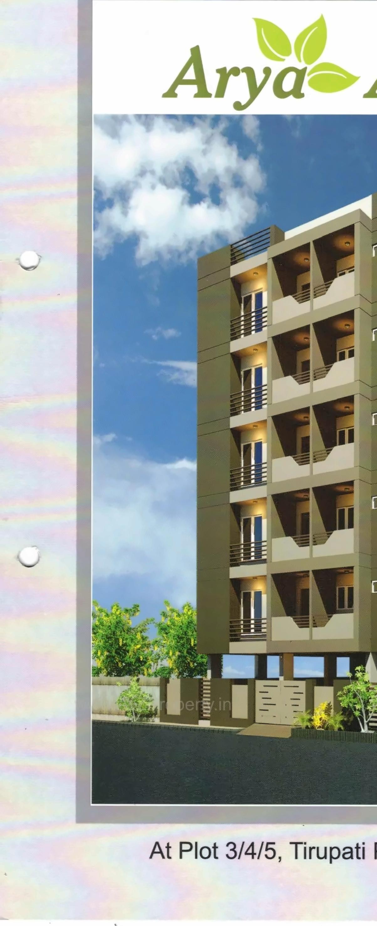 3D Elevation of real estate project Arya Avenue located at Rajkot, Rajkot, Gujarat