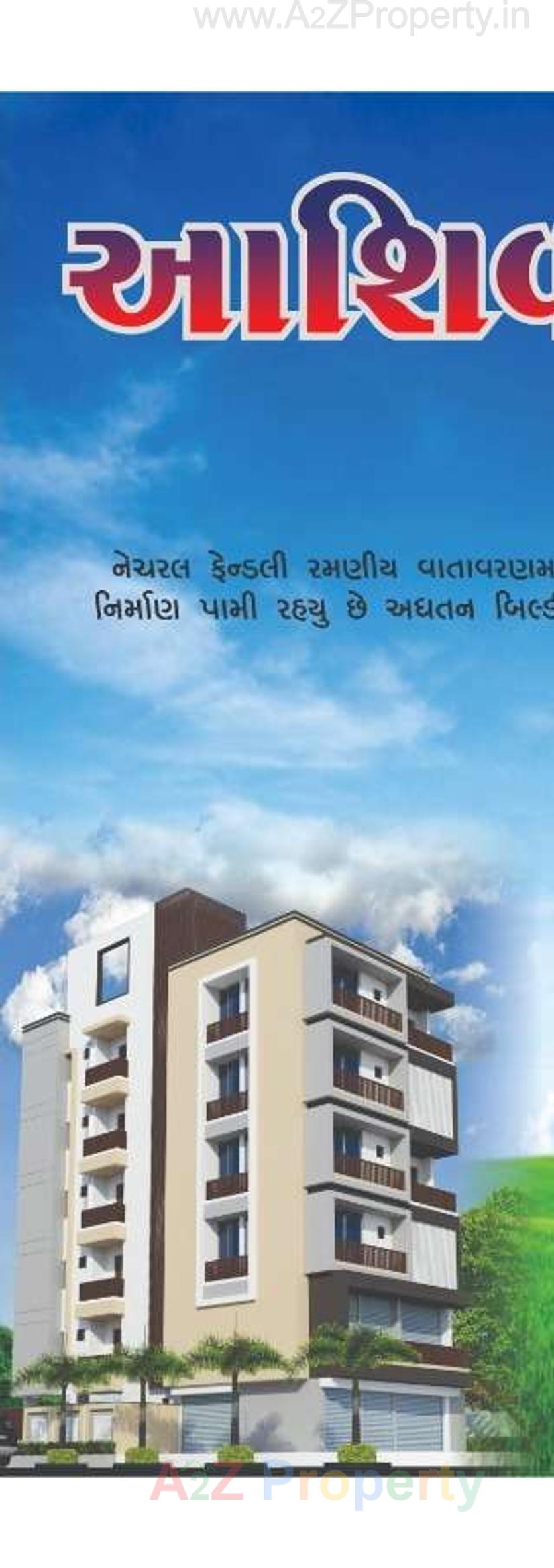 3D Elevation of real estate project Ashirwad Apartment located at Khokhaddad, Rajkot, Gujarat