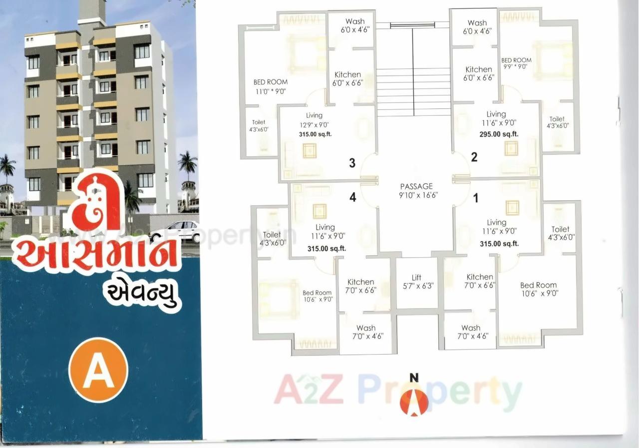 Layout of real estate project Asman Avenue located at Mavdi, Rajkot, Gujarat