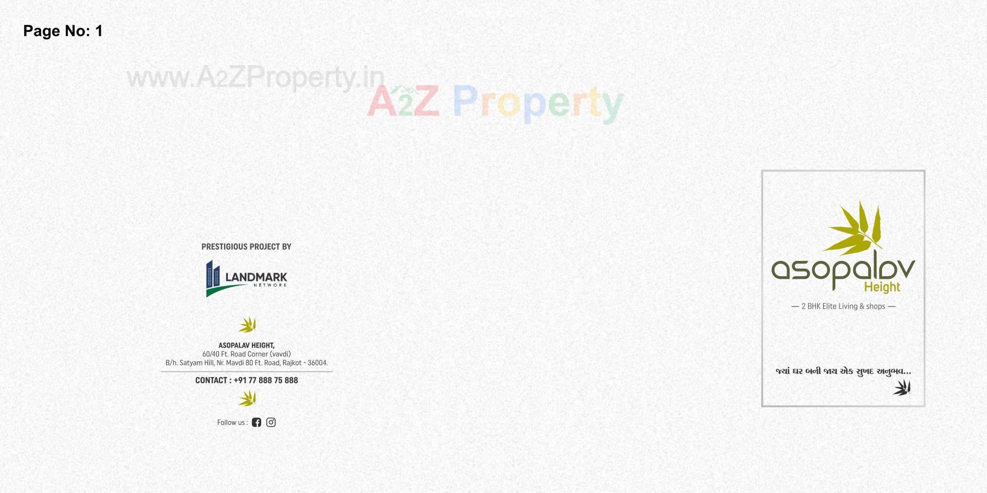  of real estate project Asopalav Height located at Vavdi, Rajkot, Gujarat