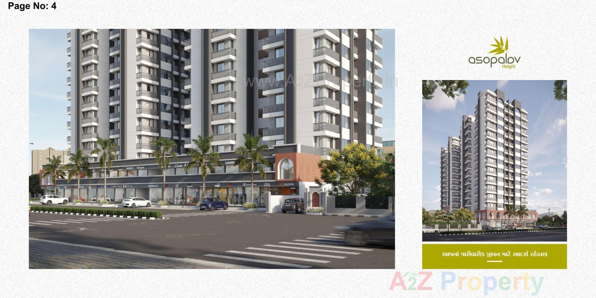 3D Elevation of real estate project Asopalav Height located at Vavdi, Rajkot, Gujarat