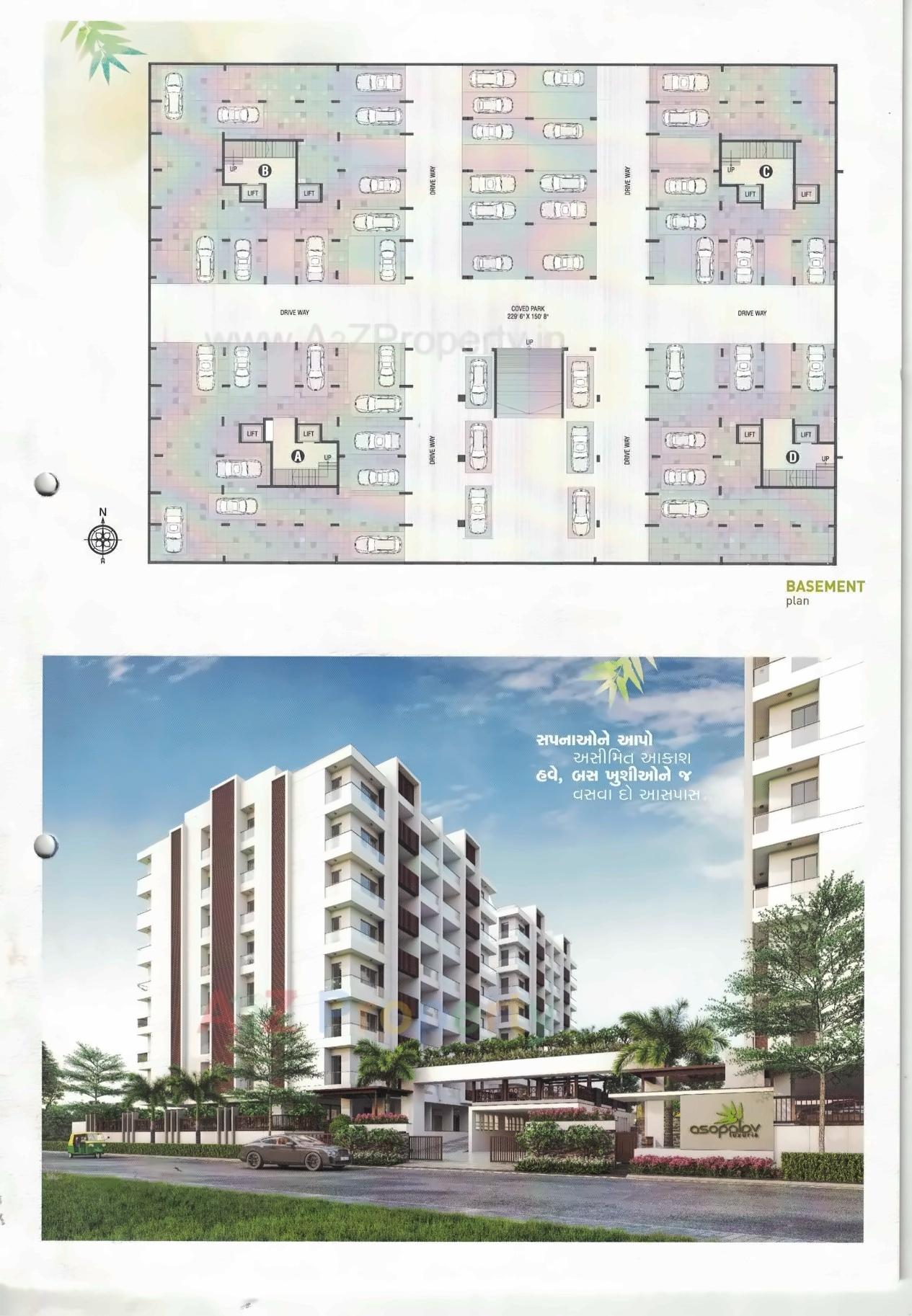 Layout of real estate project Asopalav Luxuria located at Mavdi, Rajkot, Gujarat