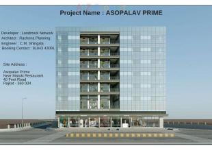 Elevation of real estate project Asopalav Prime located at Mavdi, Rajkot, Gujarat