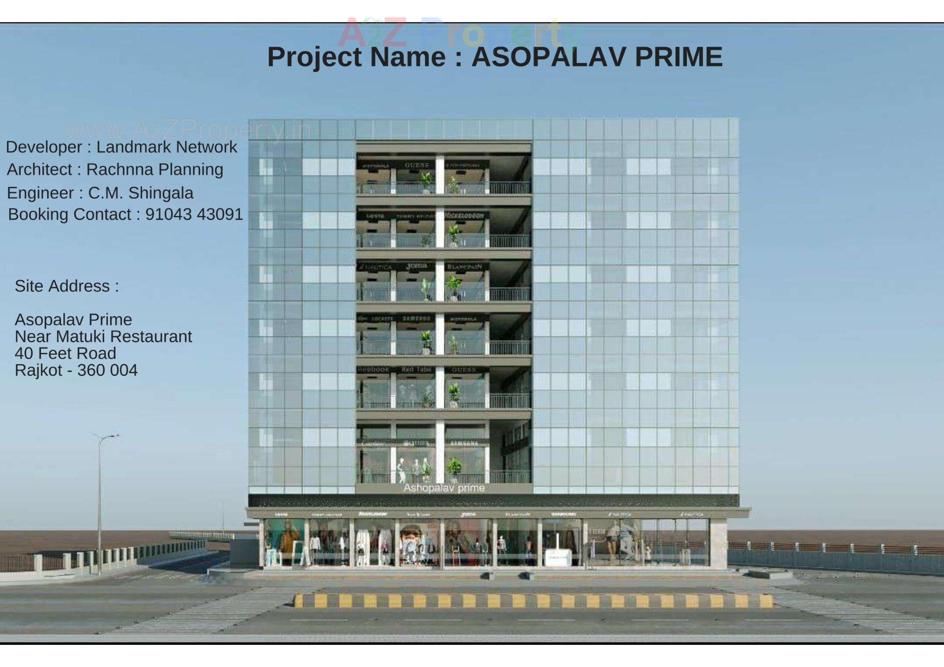 3D Elevation of real estate project Asopalav Prime located at Mavdi, Rajkot, Gujarat