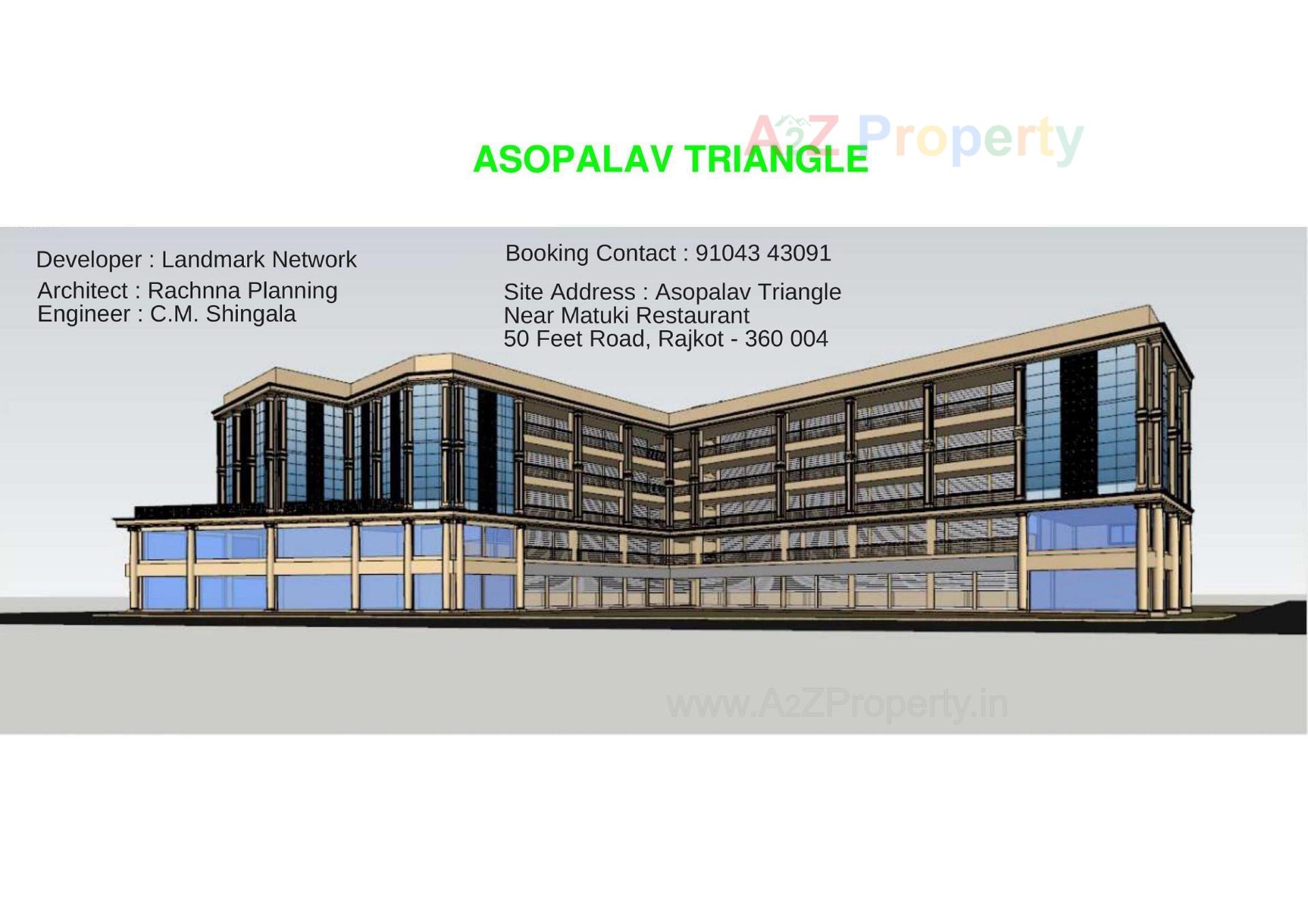  of real estate project Asopalav Triangle located at Uran, Rajkot, Gujarat