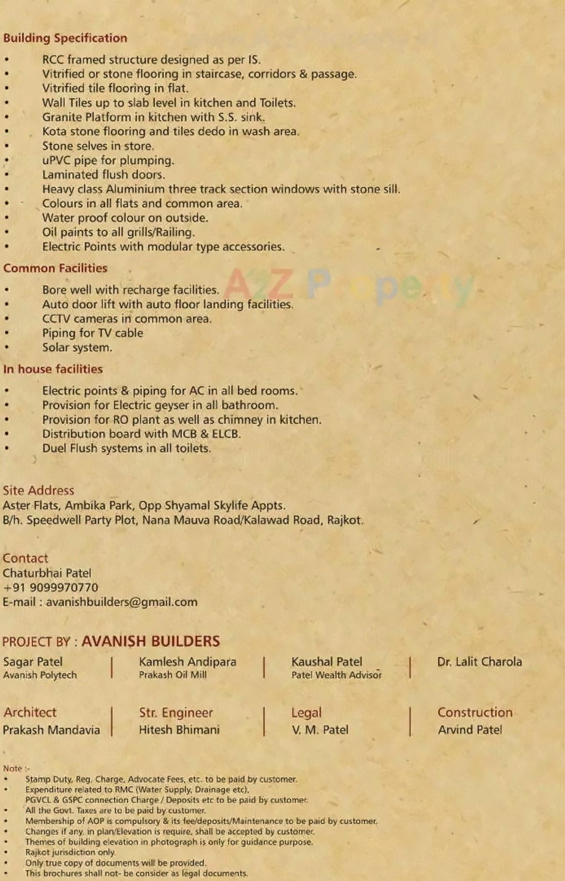  of real estate project Aster Flat located at Mavdi, Rajkot, Gujarat