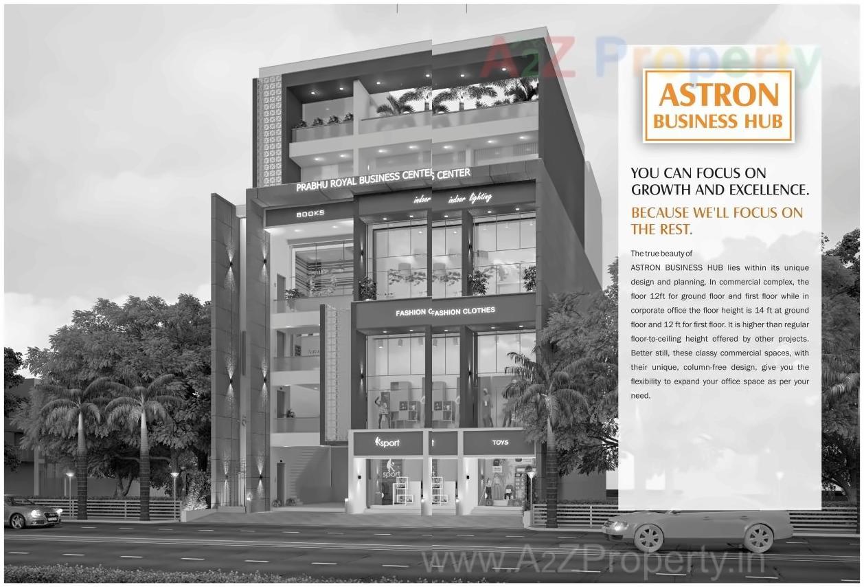  of real estate project Astron Business Hub located at Rajkot, Rajkot, Gujarat