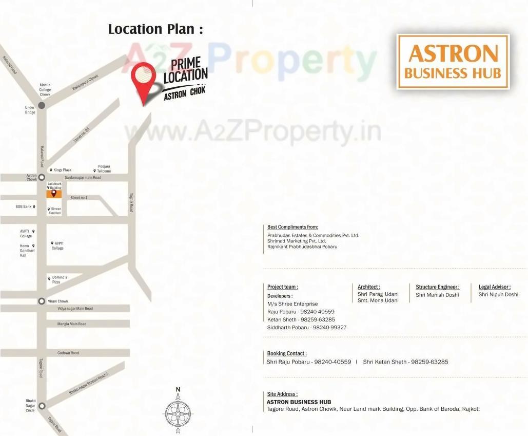  of real estate project Astron Business Hub located at Rajkot, Rajkot, Gujarat