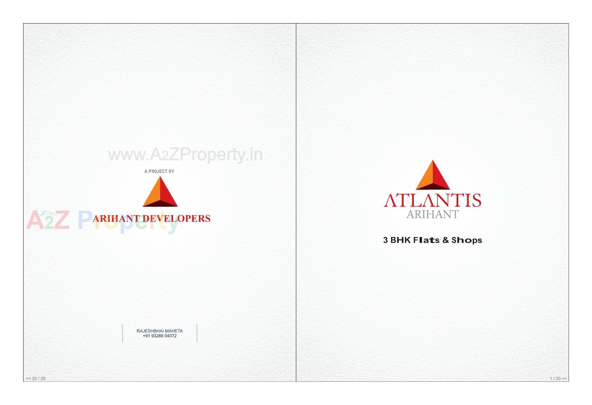  of real estate project Atlantis Arihant located at Raiya, Rajkot, Gujarat