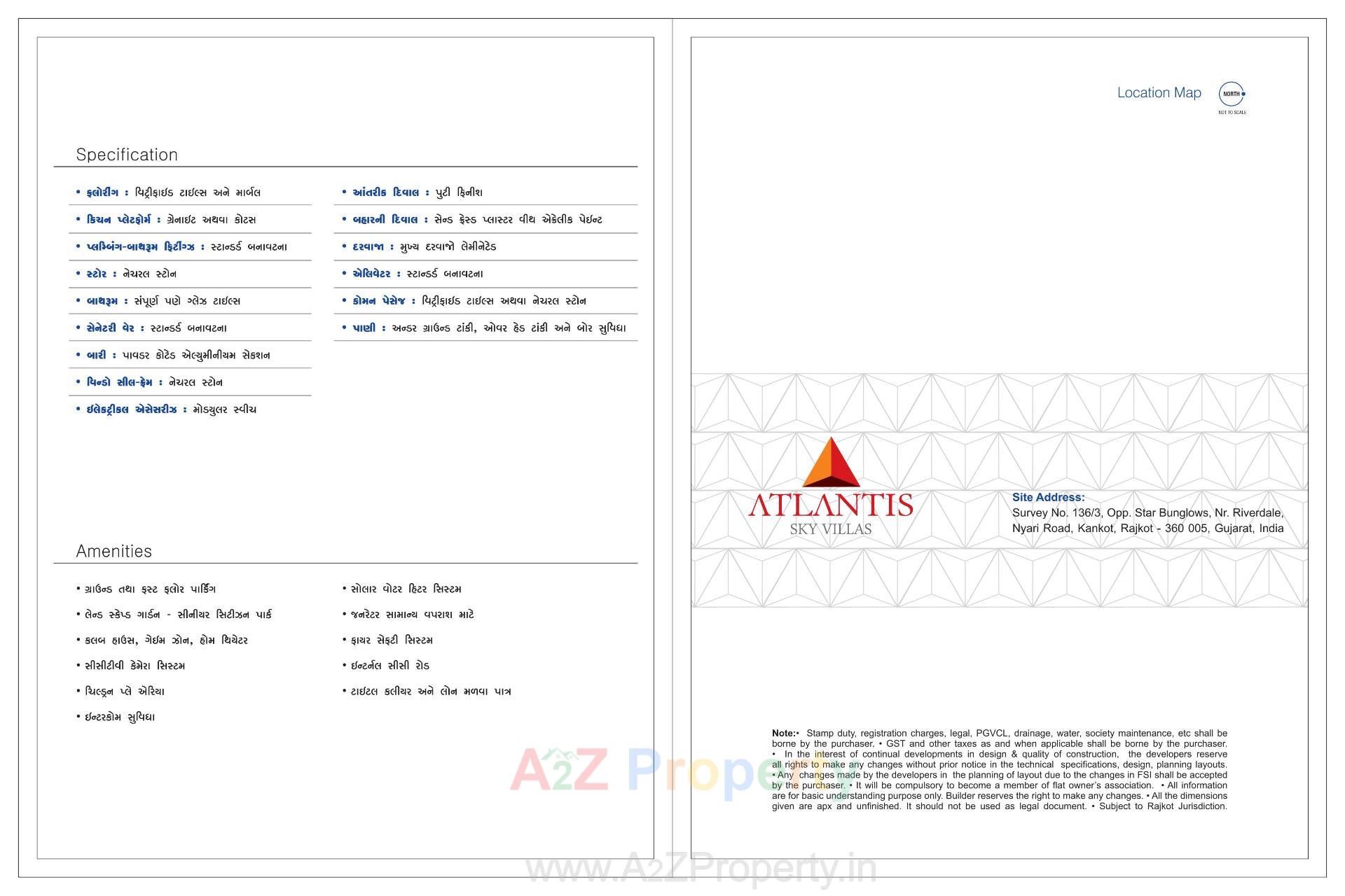  of real estate project Atlantis Sky Villas located at Kankot, Rajkot, Gujarat