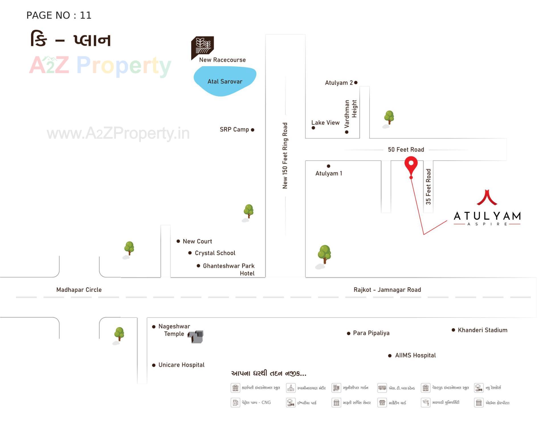  of real estate project Atulyam Aspire located at Rajkot, Rajkot, Gujarat