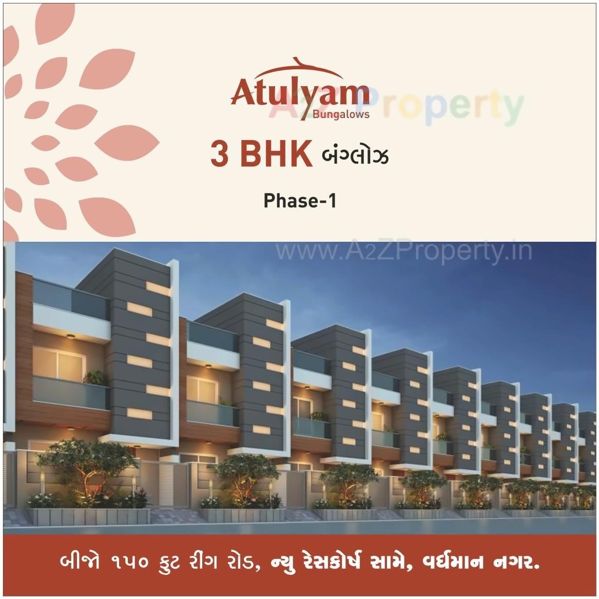 3D Elevation of real estate project Atulyam Bungalows located at Ghanteshwar, Rajkot, Gujarat