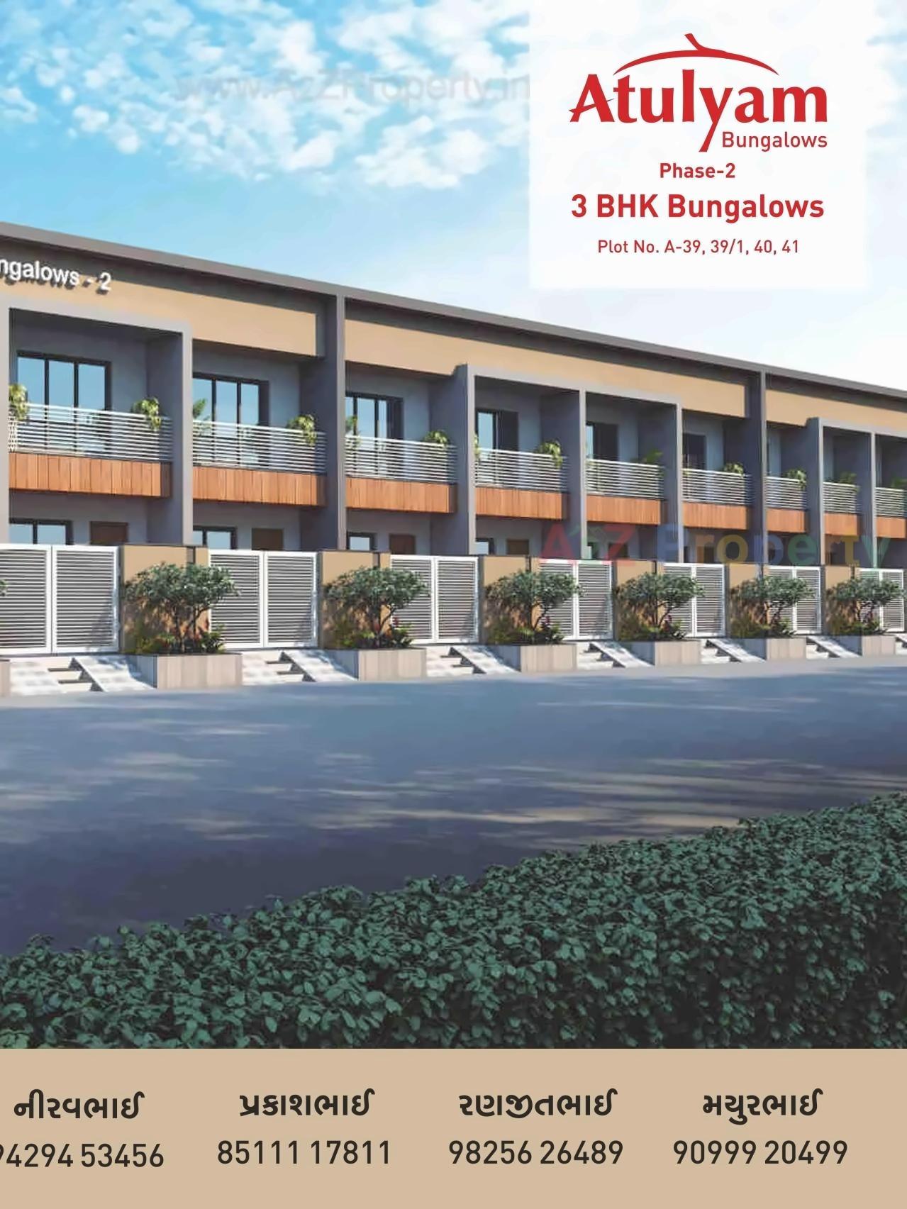 3D Elevation of real estate project Atulyam Bungalows located at Ghanteshwar, Rajkot, Gujarat