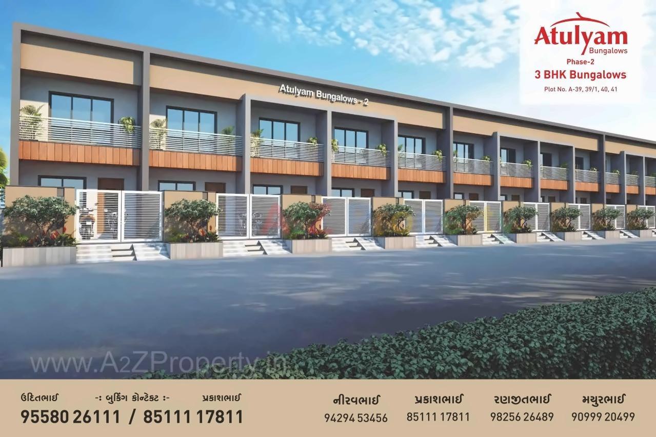 3D Elevation of real estate project Atulyam Bungalows located at Ghanteshwar, Rajkot, Gujarat