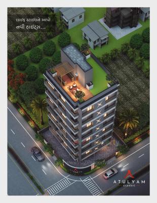 Elevation of real estate project Atulyam Classic located at Raiya, Rajkot, Gujarat