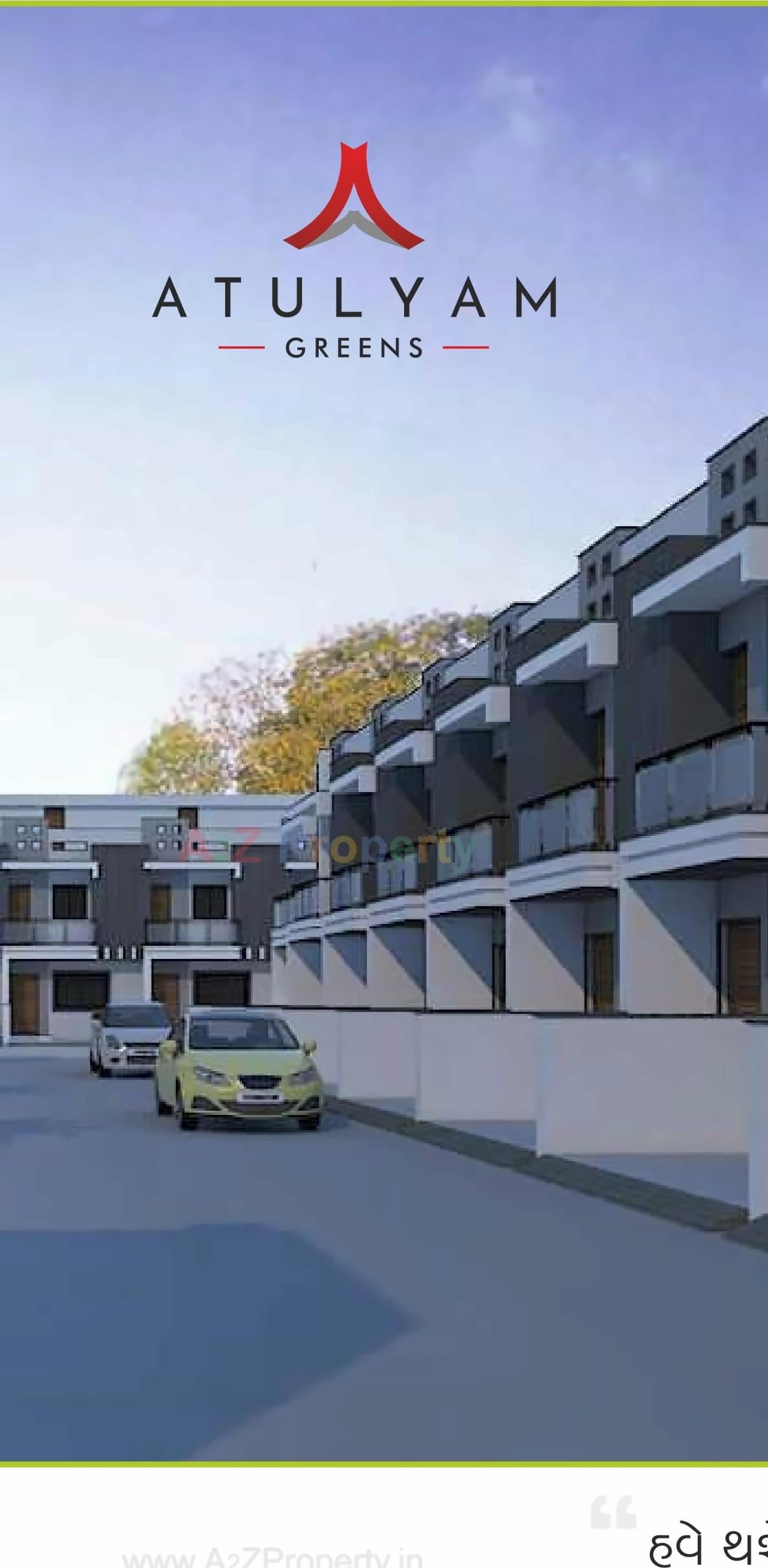 3D Elevation of real estate project Atulyam Greens located at Rajkot, Rajkot, Gujarat