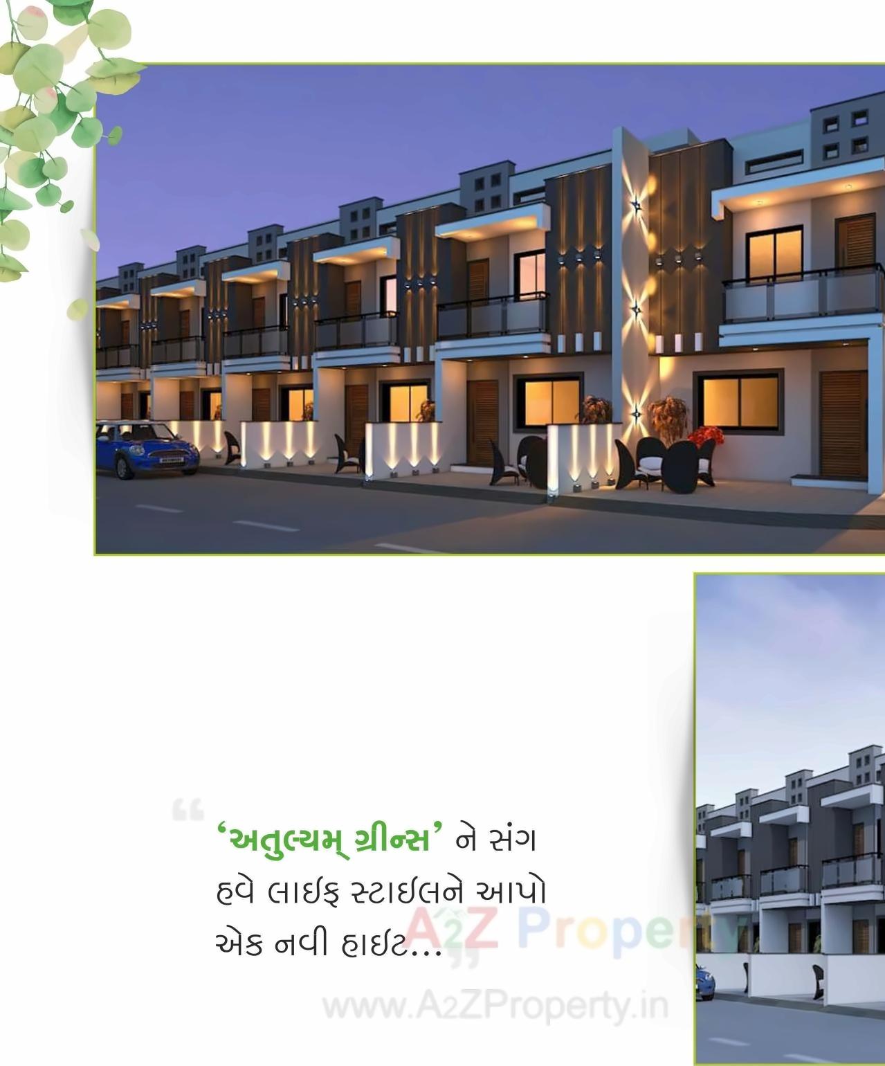 3D Elevation of real estate project Atulyam Greens located at Rajkot, Rajkot, Gujarat