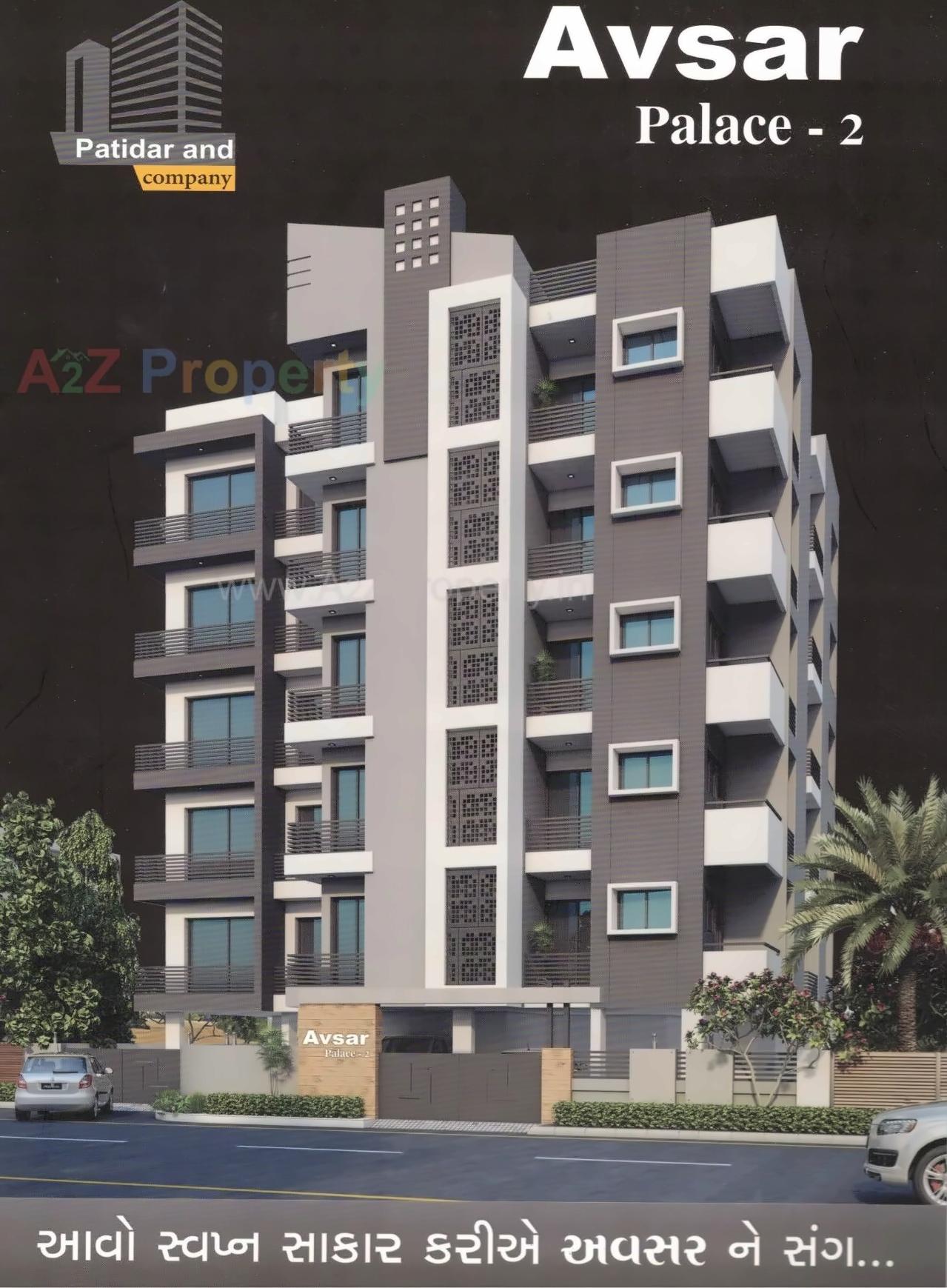 3D Elevation of real estate project Avasar Palace located at Manjuka, Rajkot, Gujarat