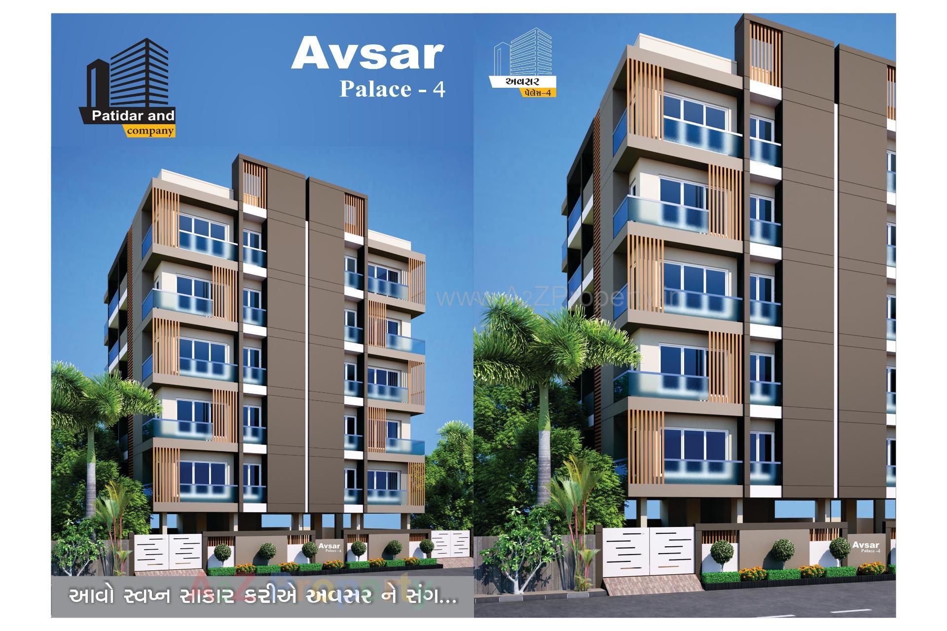 3D Elevation of real estate project Avsar Palace located at Munjaka, Rajkot, Gujarat