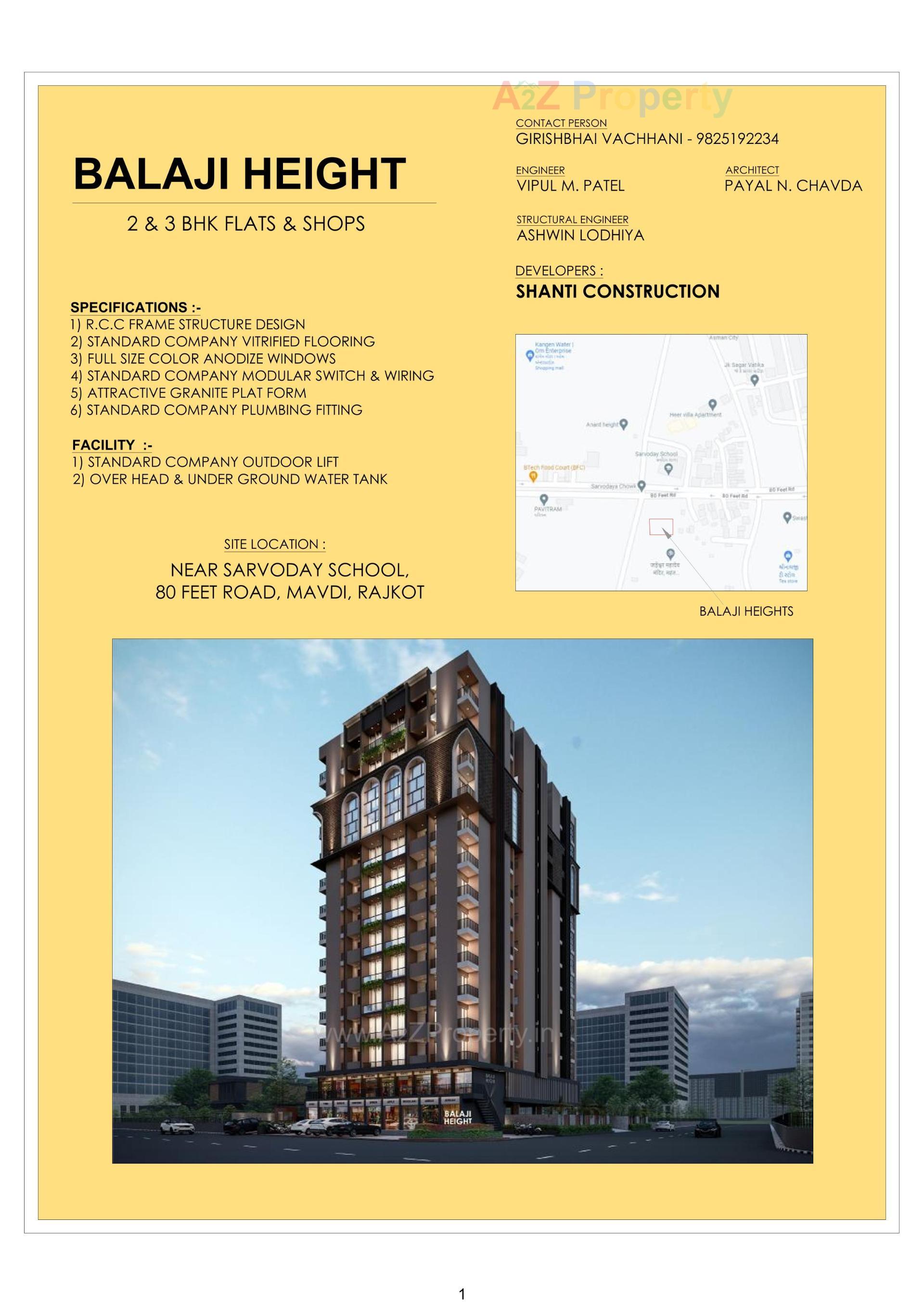  of real estate project Balaji Height located at Mavdi, Rajkot, Gujarat