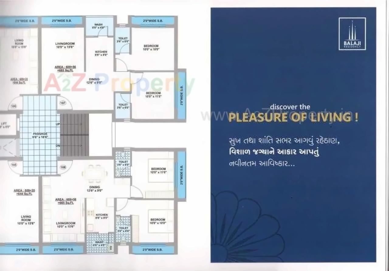 Layout of real estate project Balaji Residency located at Kangashiyali, Rajkot, Gujarat