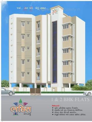 Elevation of real estate project Bhakti Avenue located at Kothariya, Rajkot, Gujarat