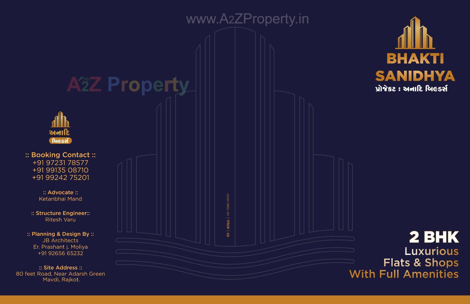  of real estate project Bhakti Sanidhya located at Mavdi, Rajkot, Gujarat