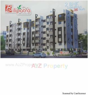 Elevation of real estate project Bilipatra located at Mavdi, Rajkot, Gujarat
