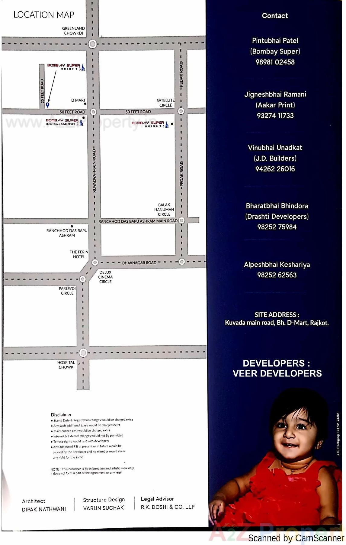  of real estate project Bombay Super Height located at Rajkot, Rajkot, Gujarat