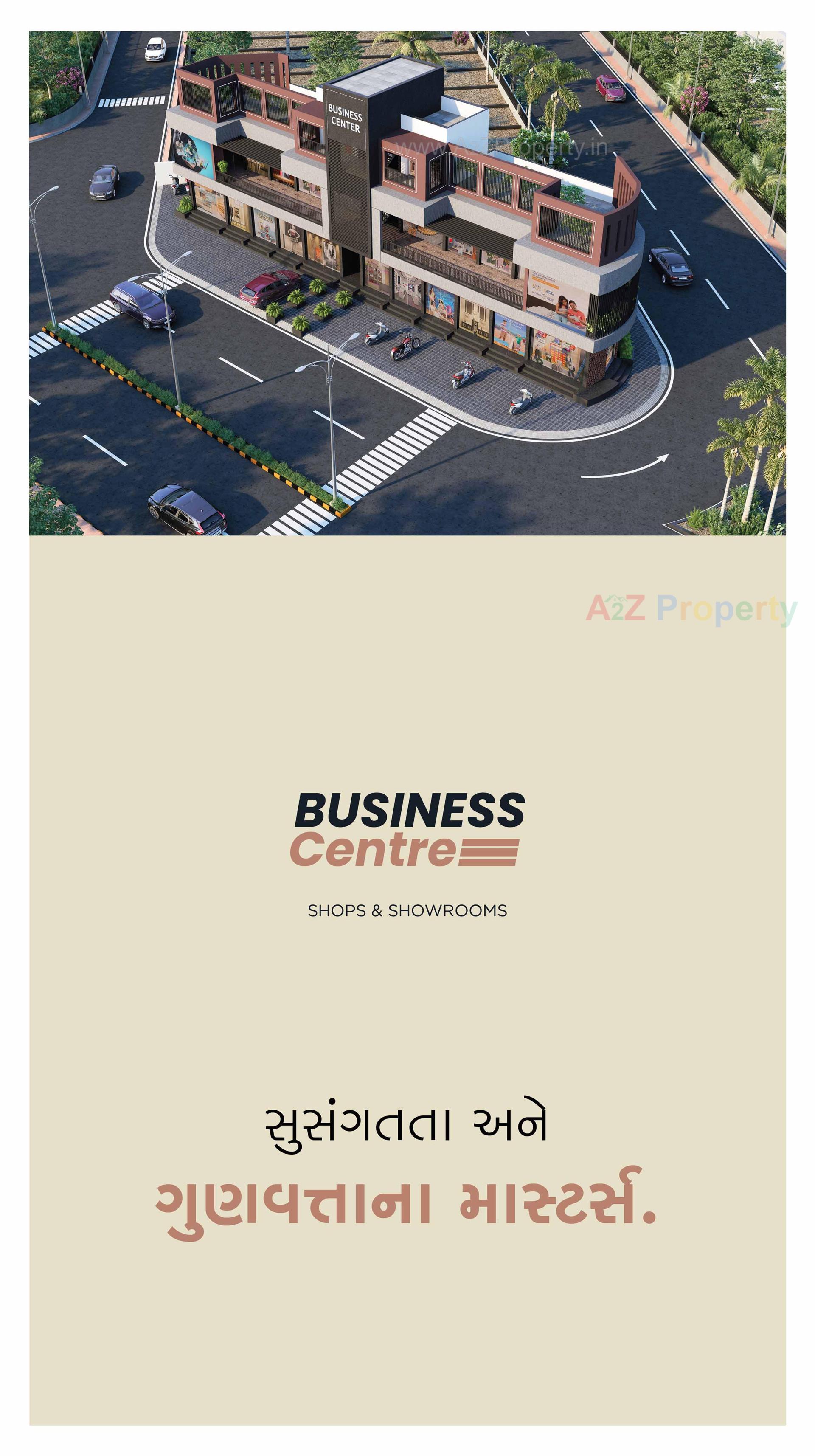  of real estate project Business Centre located at Rajkot, Rajkot, Gujarat