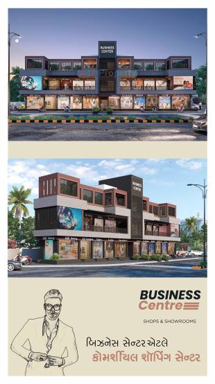 Elevation of real estate project Business Centre located at Rajkot, Rajkot, Gujarat