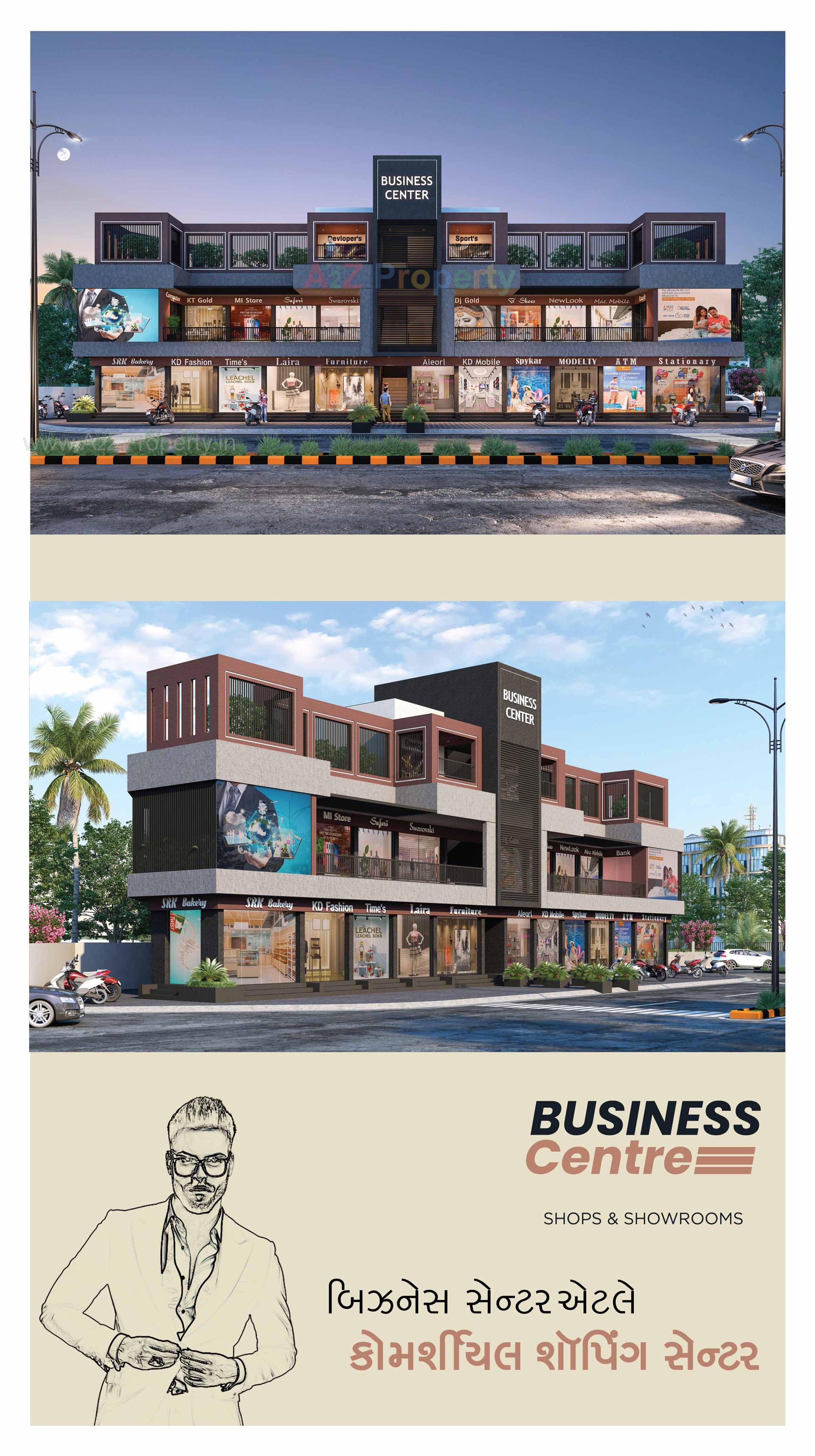Business Centre | at Rajkot, Rajkot