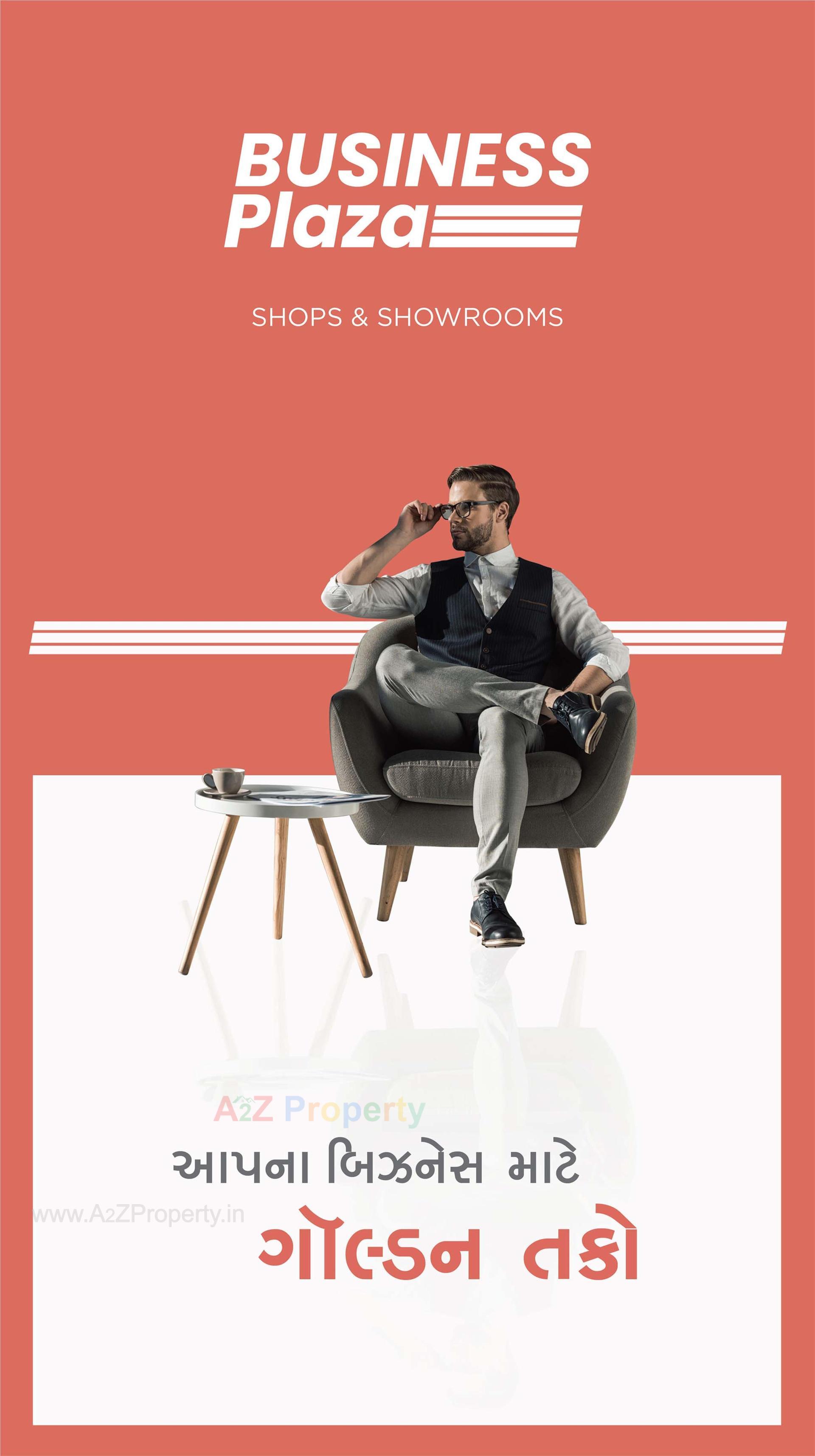  of real estate project Business Plaza located at Manharpur, Rajkot, Gujarat