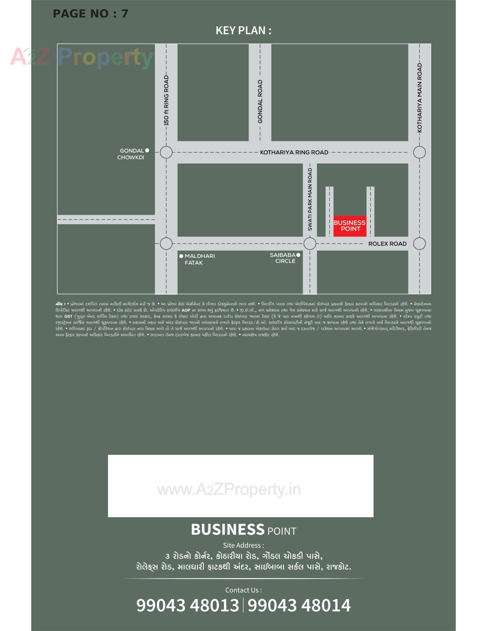  of real estate project Business Point located at Kothariya, Rajkot, Gujarat