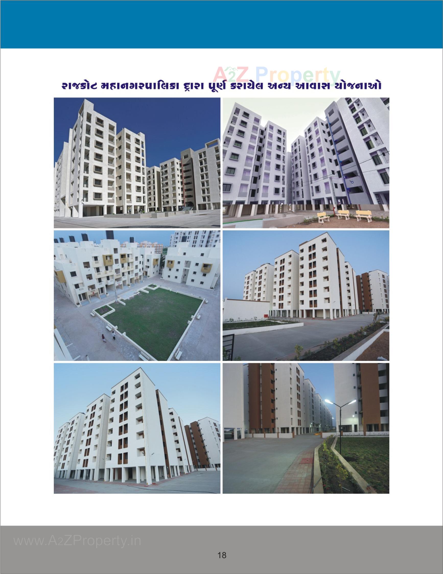  of real estate project Central Package  Fp 12b located at Rajkot, Rajkot, Gujarat