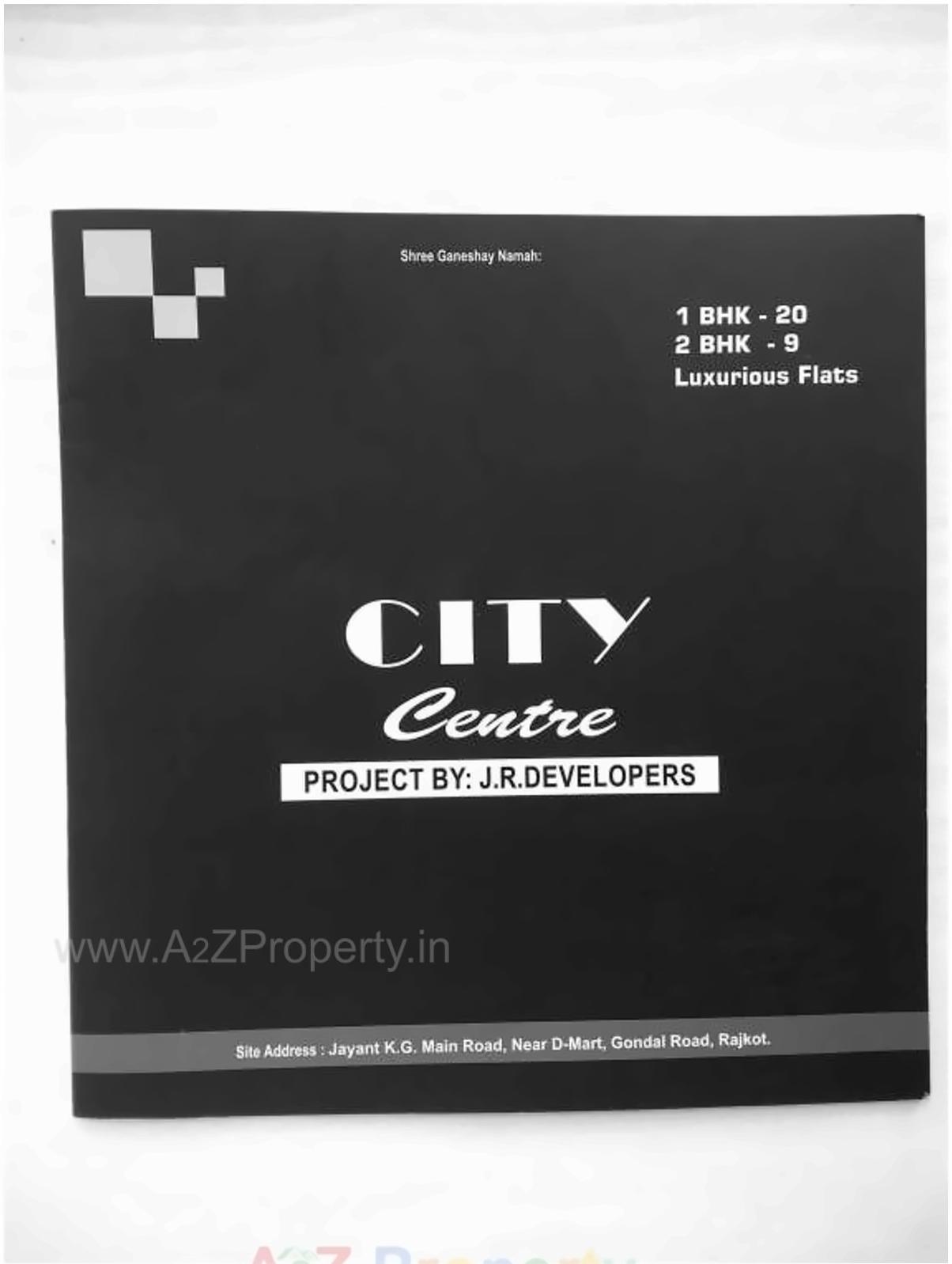  of real estate project City Center located at Gondal, Rajkot, Gujarat