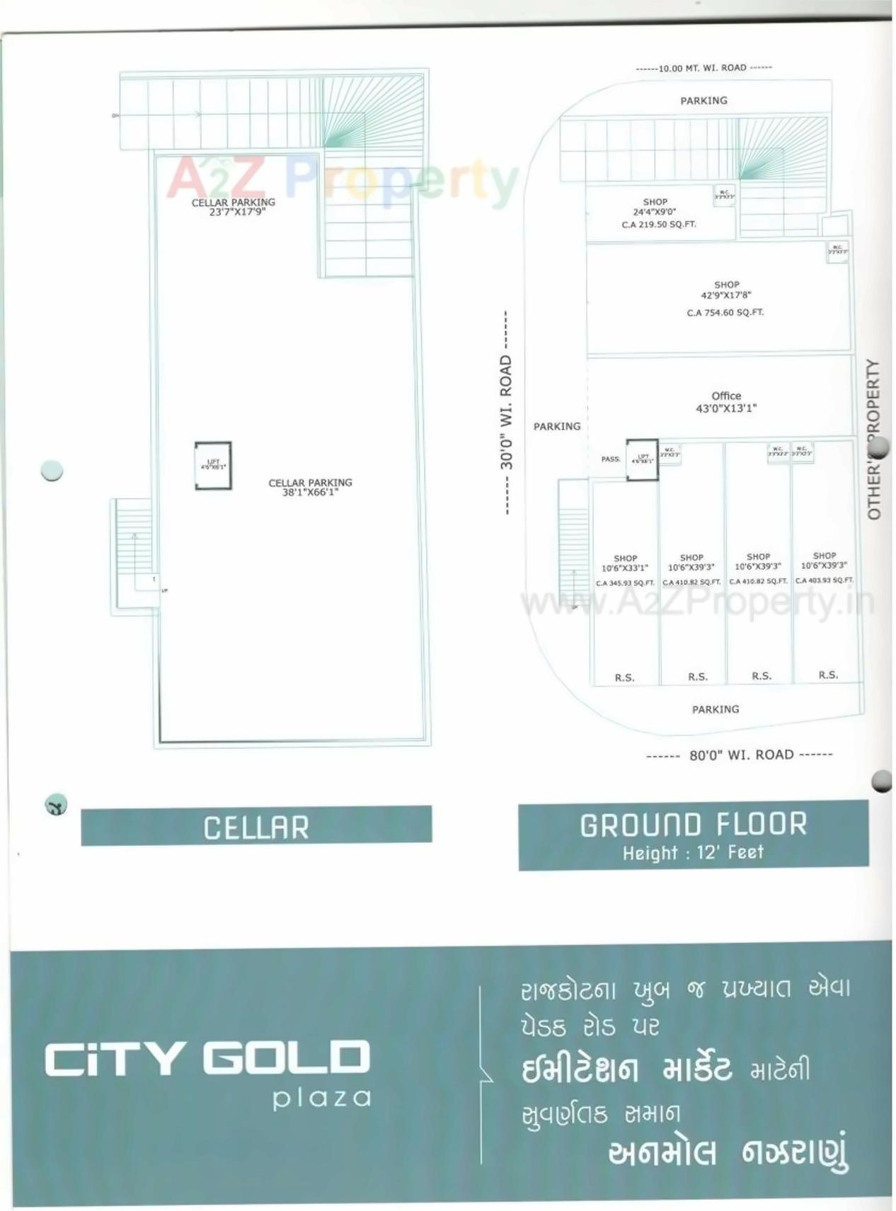 of real estate project City Gold Plaza located at Rajkot, Rajkot, Gujarat