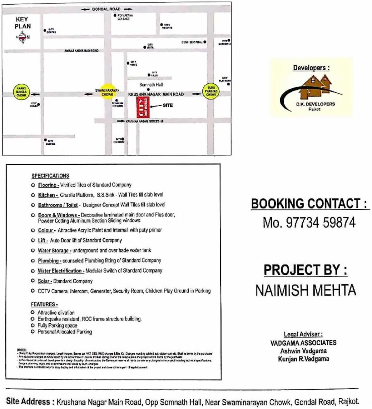  of real estate project City One World located at Rajkot, Rajkot, Gujarat