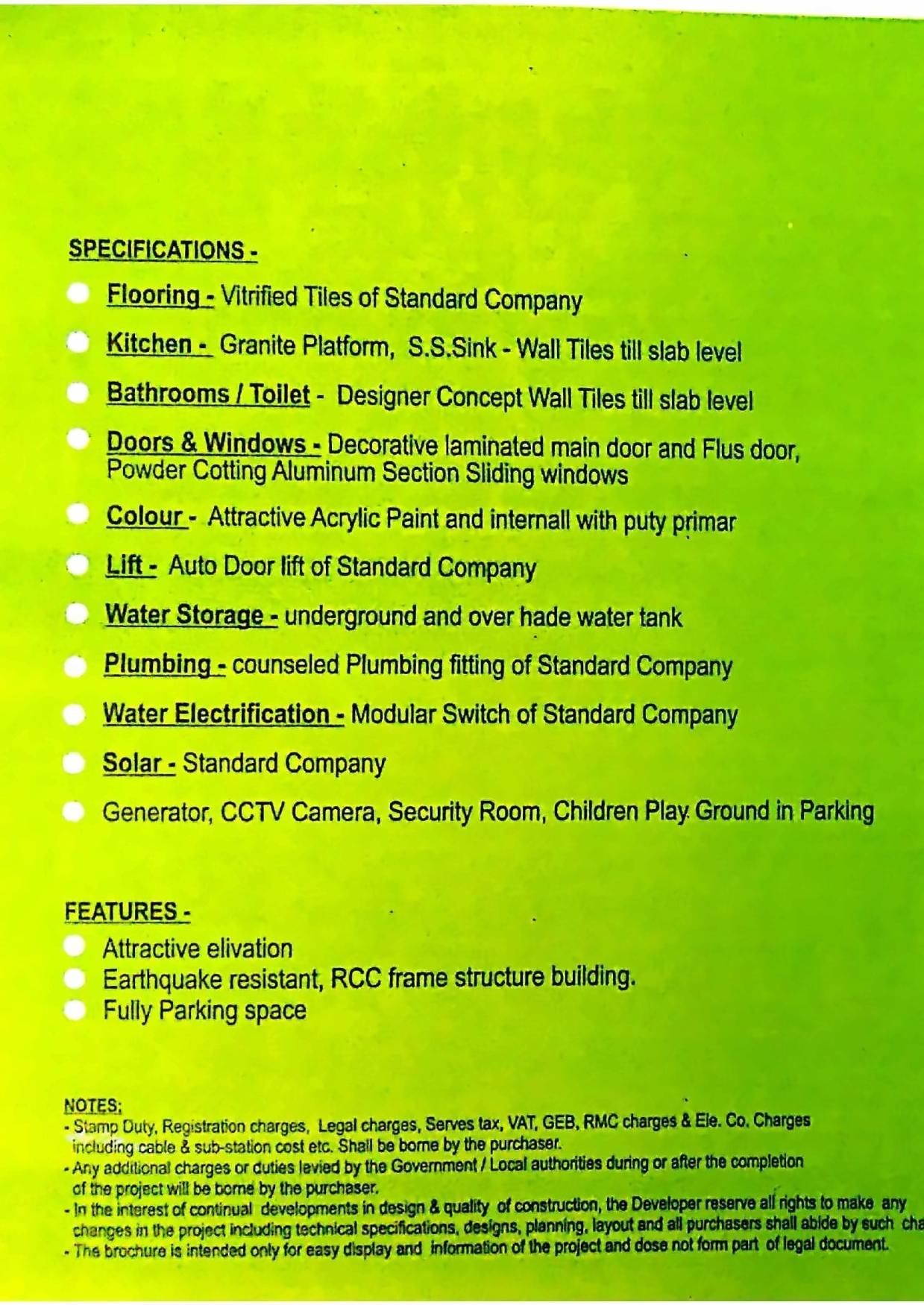 Project Specifications