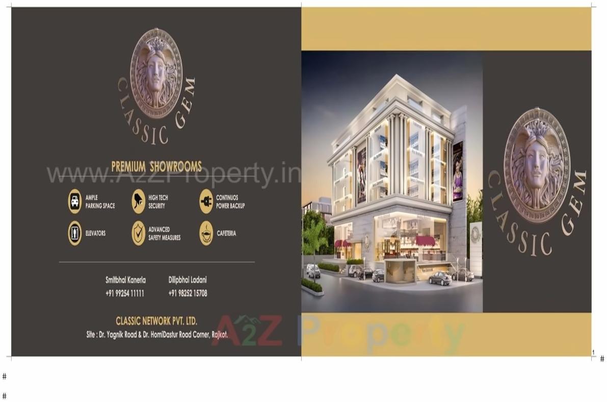 of real estate project Classic Gem located at Rajkot, Rajkot, Gujarat